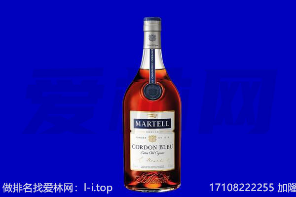 长沙开福区马爹利回收.jpg
