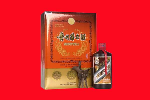 长沙开福区回收30年茅台酒.jpg