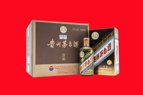 长沙开福区回收50年茅台酒.jpg