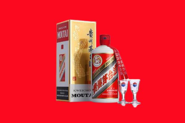 长沙开福区回收贵州茅台酒